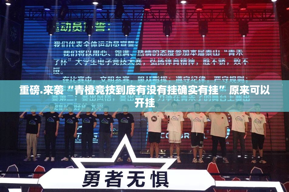 重磅.来袭天天欢乐德州开挂神器!详细开挂教程分享真的有挂给你 重磅.来袭天天欢乐德州开挂神器!详细开挂教程分享真的有挂给你