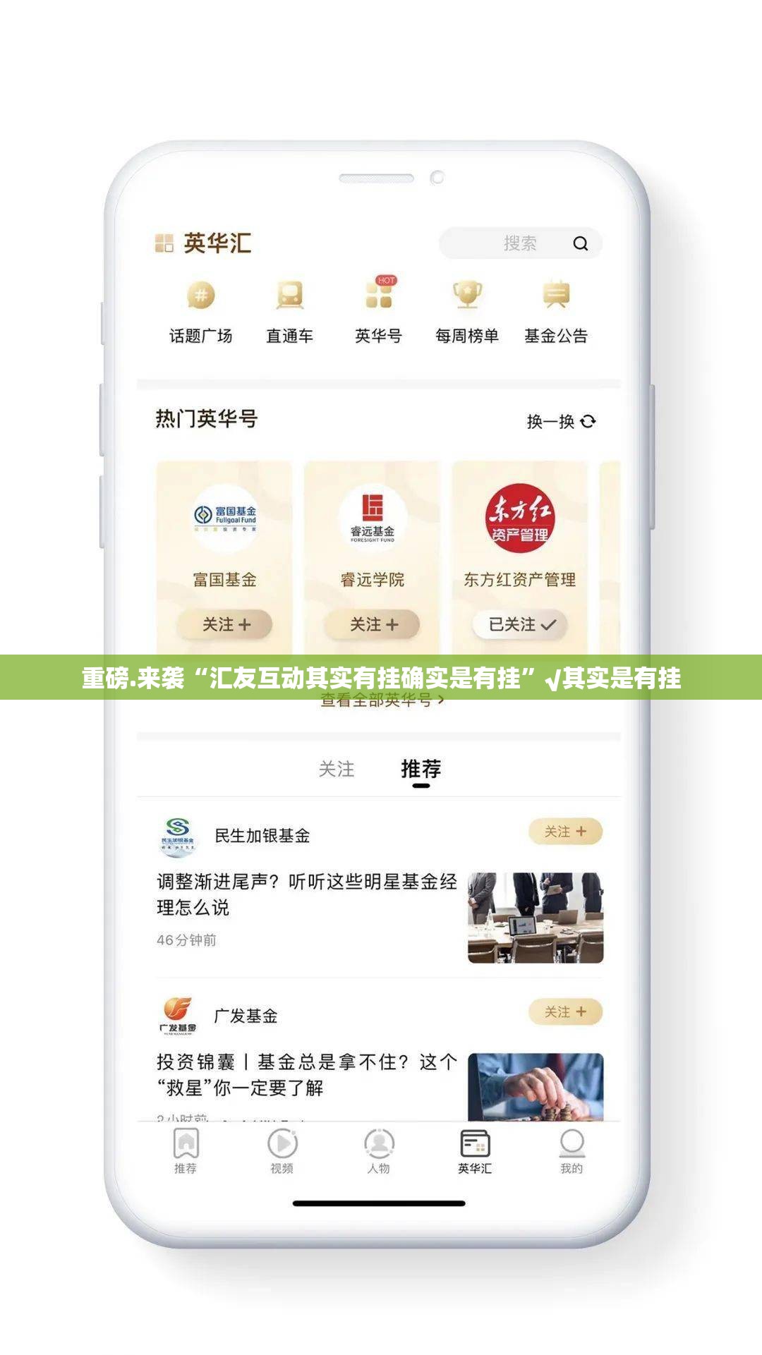 重大通报腾达填大坑真的可以开挂真的有挂√曝光透视猫腻