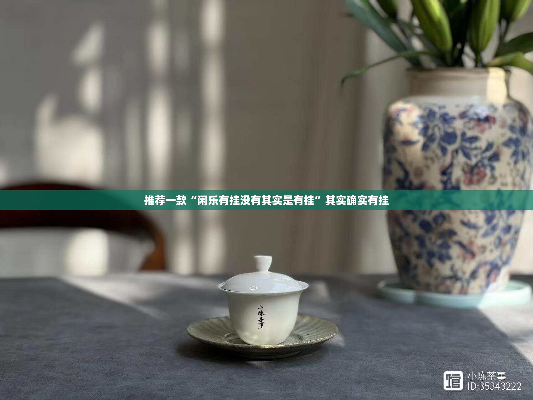 今日重大通报比鸡真的确实有挂2025（果然有挂）