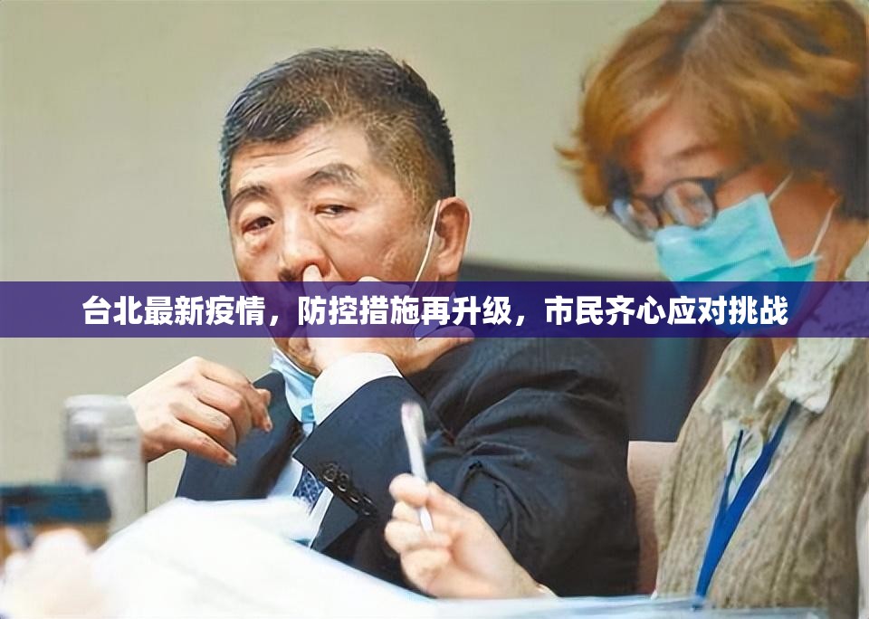 重大通报竞弈外卦神器是真的吗”开挂神器