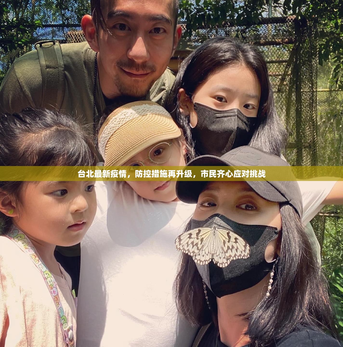 今日重大通报东游牌九到底是不是挂√曝光透视猫腻 今日重大通报东游牌九到底是不是挂√曝光透视猫腻