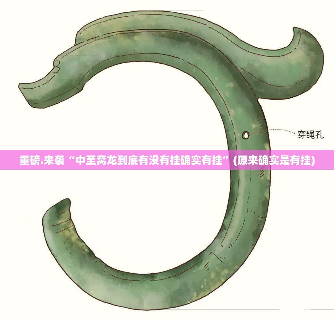 重大通报都昌讨赏有挂吗确实有挂√其实是有挂 重大通报都昌讨赏有挂吗确实有挂√其实是有挂