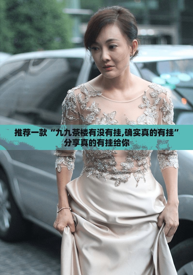 重磅.来袭开心玩可以开挂,真的有挂开挂神器