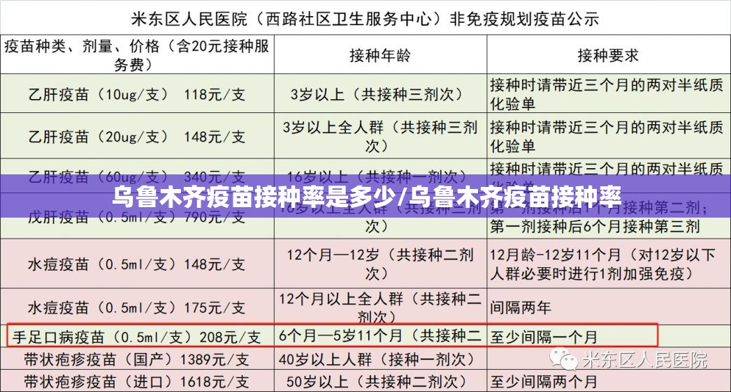 重大通报同乡游有没有透视挂√必胜开挂神器 重大通报同乡游有没有透视挂√必胜开挂神器