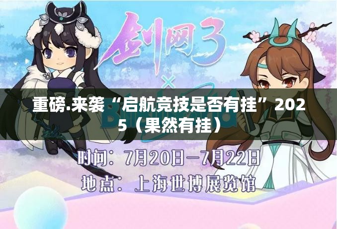 重磅.来袭越乡游斗牛的确真的有挂(原来确实是有挂) 重磅.来袭越乡游斗牛的确真的有挂(原来确实是有挂)