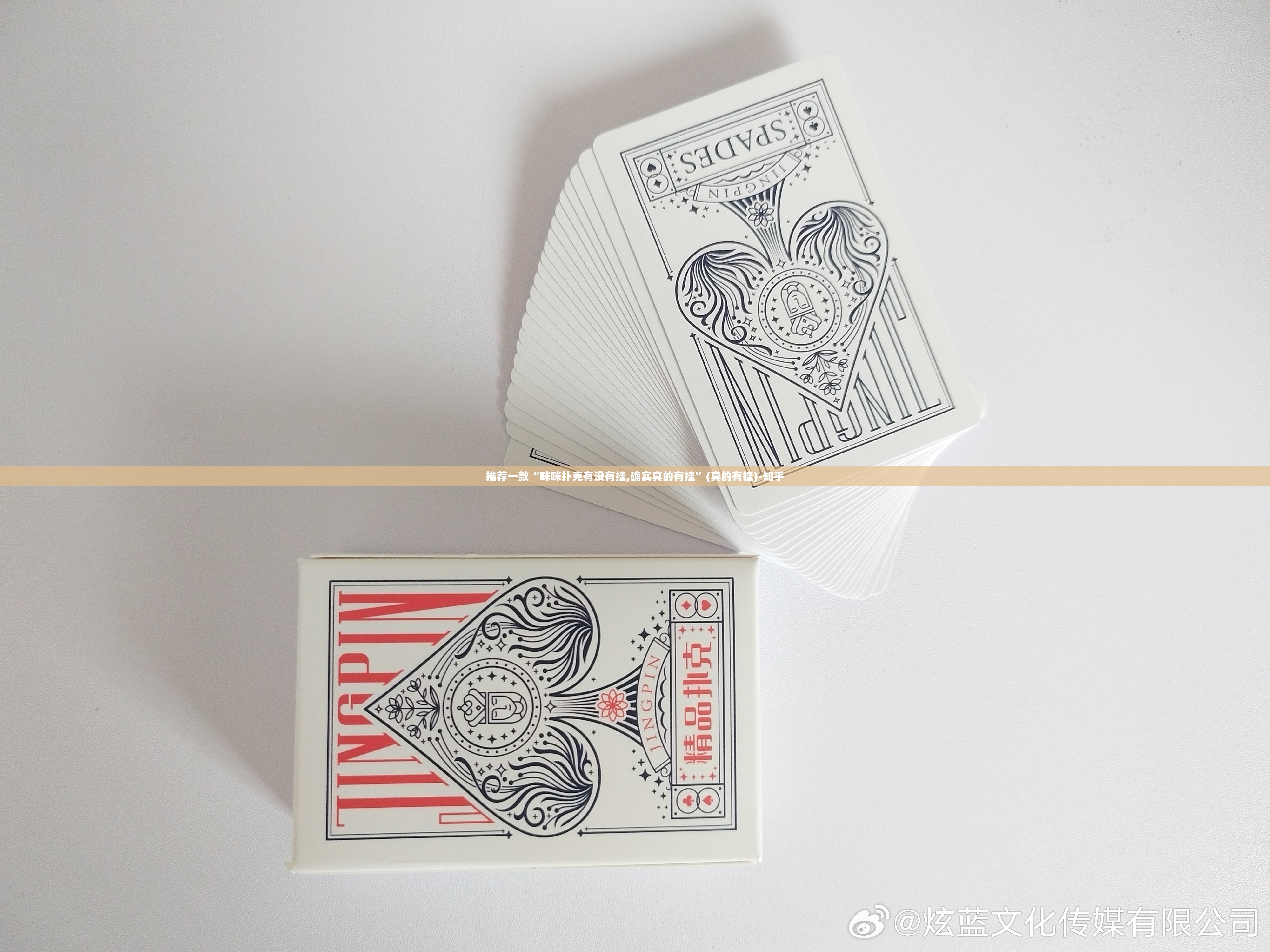 推荐一款“咪咪扑克有没有挂,确实真的有挂”(真的有挂)-知乎