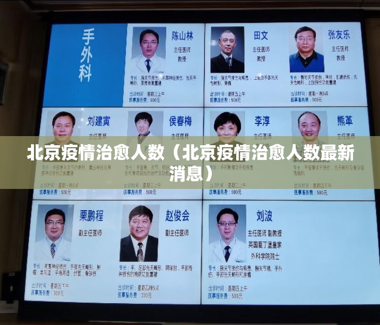 今日重大通报博雅曲靖棋牌到底有没有挂确实有挂(确实有挂)