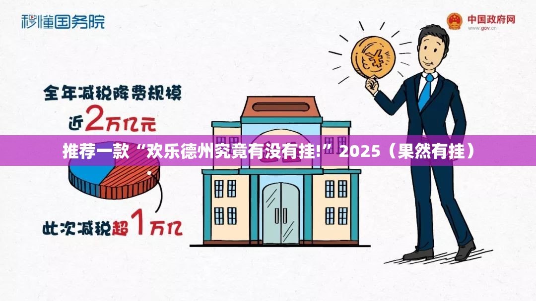 重大通报“相约麻将究竟有没有挂”(真的有挂)-知乎