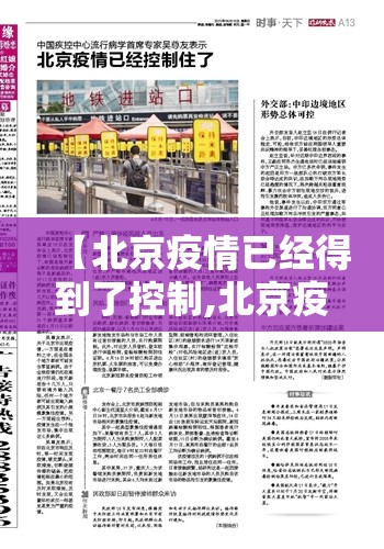 重磅.来袭66红中麻将能开挂吗原来可以开挂