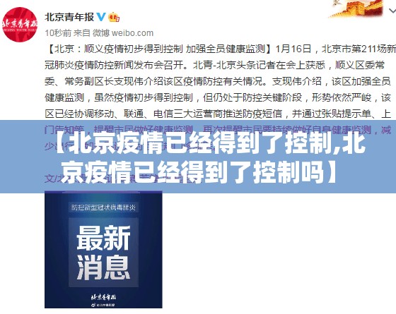 重磅.来袭“乐天天休闲到底真的有挂吗2025”√其实是有挂 重磅.来袭“乐天天休闲到底真的有挂吗2025”√其实是有挂