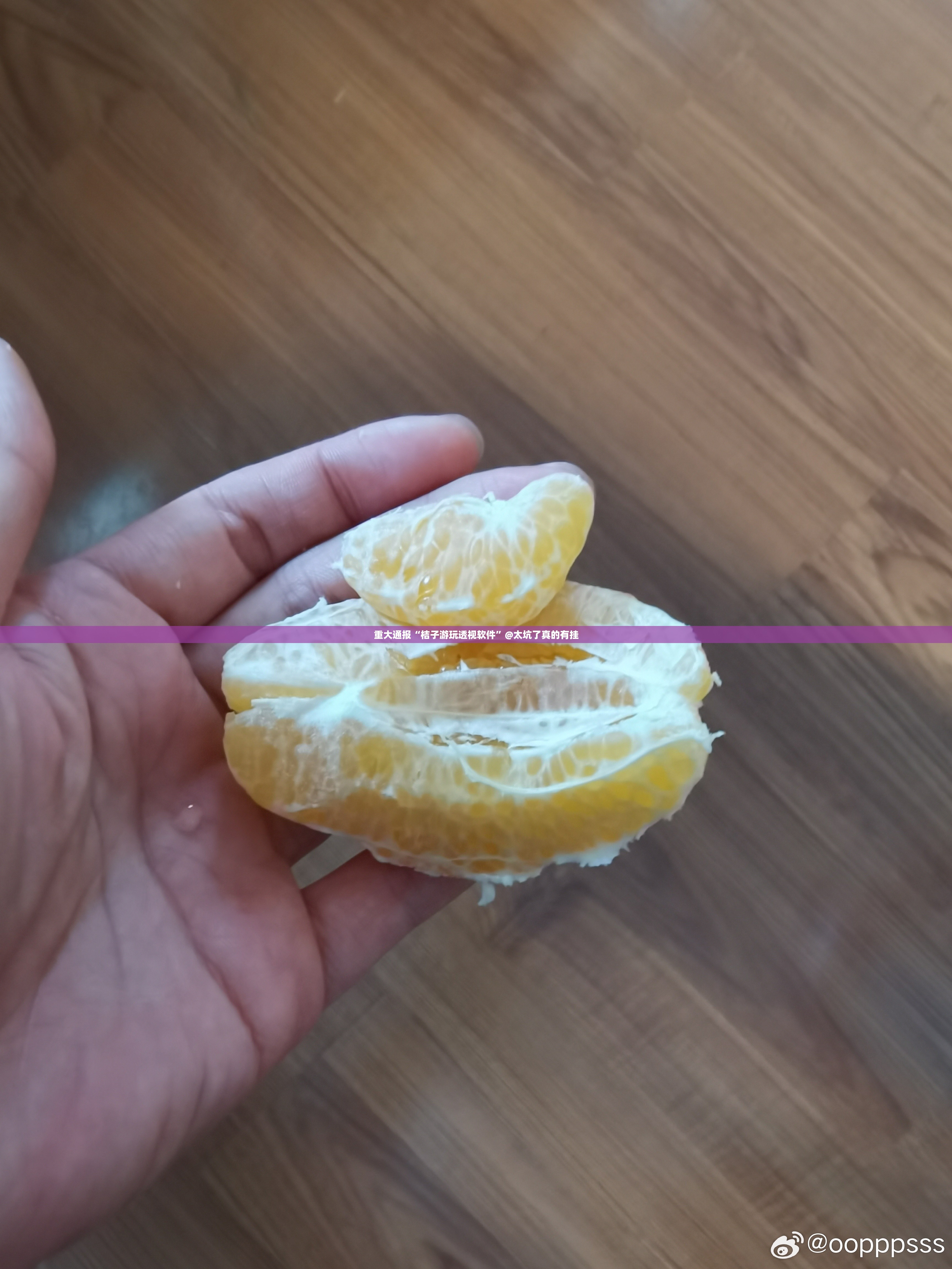 重磅.来袭闲娱江西棋牌到底有没有挂装!其实是有挂√其实是有挂 重磅.来袭闲娱江西棋牌到底有没有挂装!其实是有挂√其实是有挂