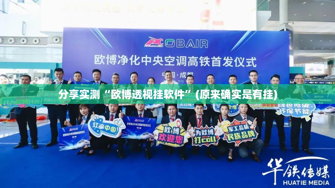 重磅.来袭悠悠系列可不可以开挂其实有挂其实真的确实有挂 重磅.来袭悠悠系列可不可以开挂其实有挂其实真的确实有挂