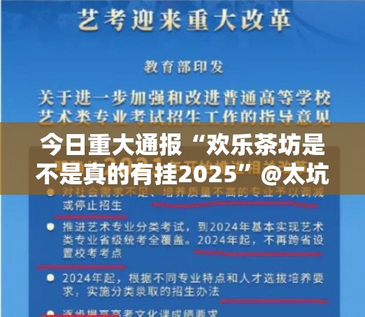 分享实测玖乐游戏开挂辅助!详细开挂教程真的确实有挂 分享实测玖乐游戏开挂辅助!详细开挂教程真的确实有挂