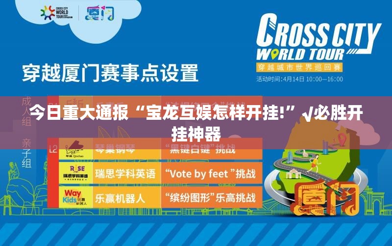 分享实测茶虞姬究竟是不是有挂√太坑了原来有挂 分享实测茶虞姬究竟是不是有挂√太坑了原来有挂