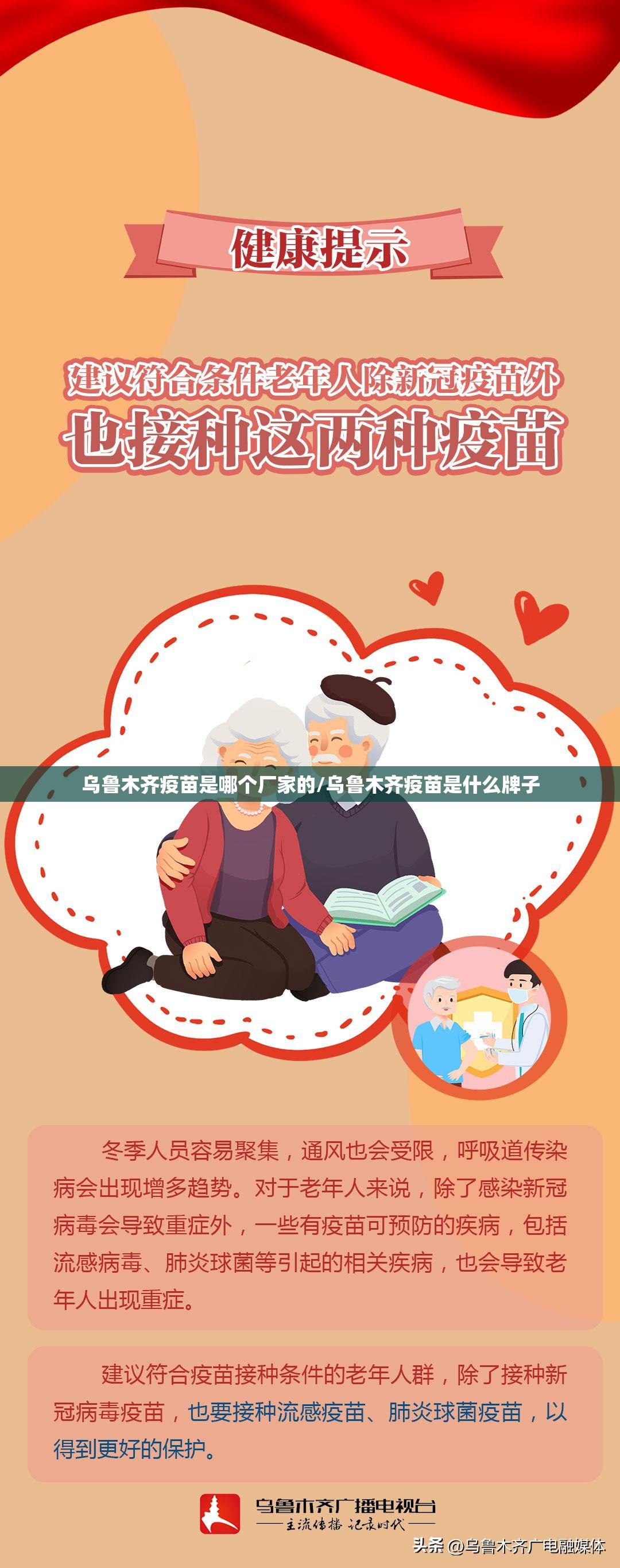 重大通报“老友十三水有没有挂,确实真的有挂”原来可以开挂