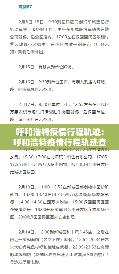 重磅.来袭衢州都莱有挂没有实测确实有挂 重磅.来袭衢州都莱有挂没有实测确实有挂