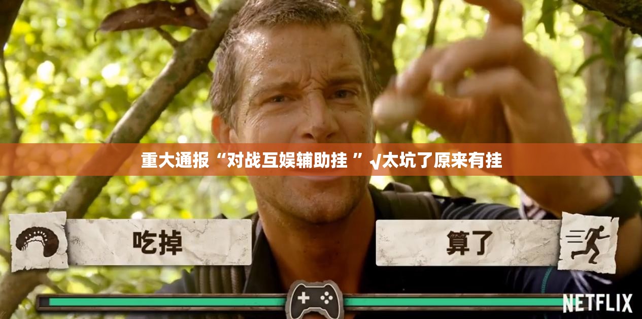 重磅.来袭新卡农可以开挂吗√必胜开挂神器