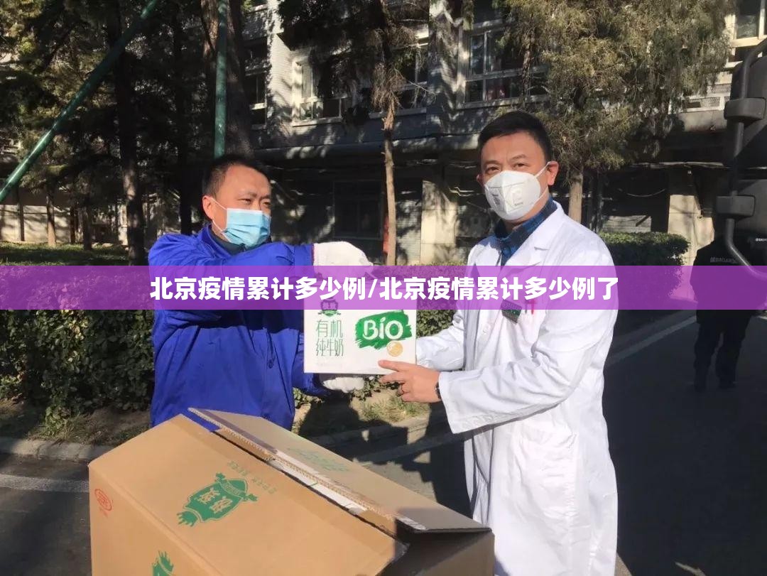 重大通报莆仙微乐到底怎么开挂2025（果然有挂）