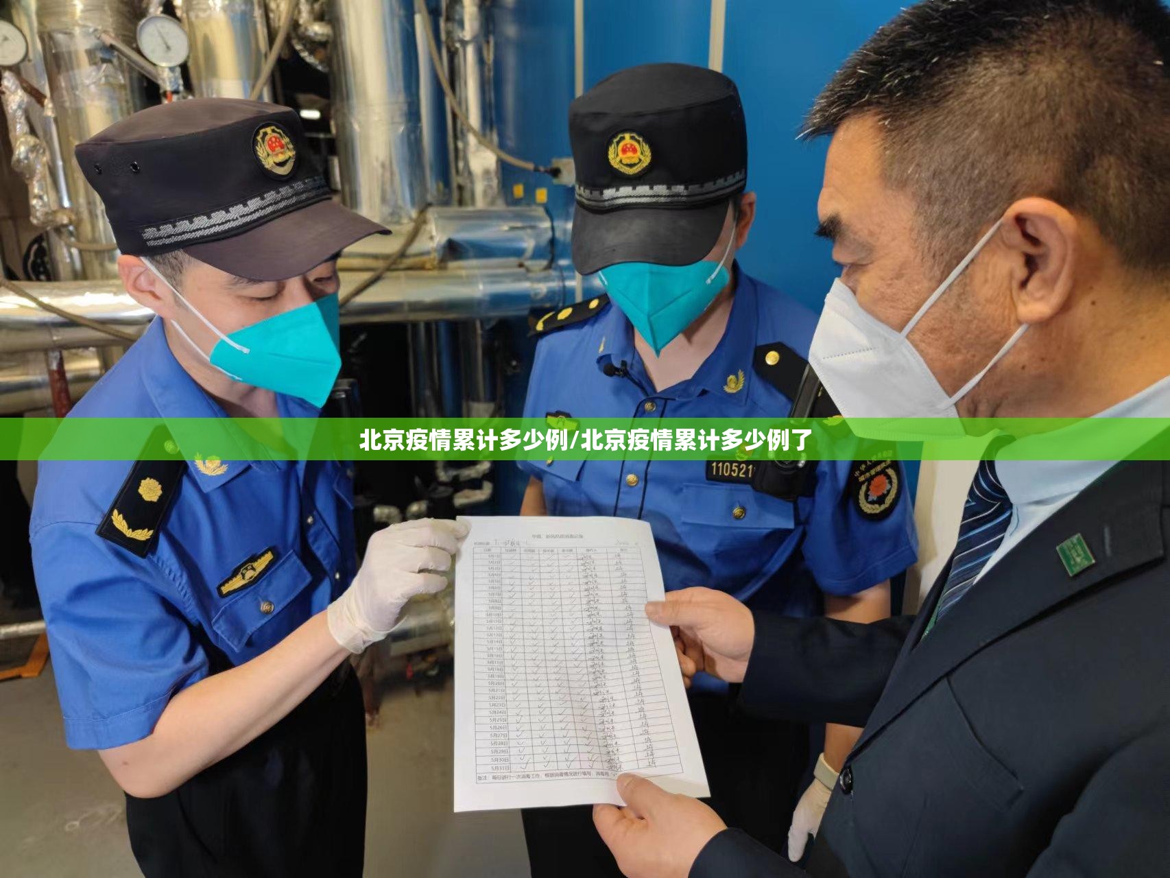 推荐一款“拱趴大菠萝开挂神器!详细开挂教程”分享真的有挂给你 推荐一款“拱趴大菠萝开挂神器!详细开挂教程”分享真的有挂给你