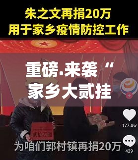 分享实测朋朋棋牌真的有挂的确有挂确实真的有挂 分享实测朋朋棋牌真的有挂的确有挂确实真的有挂