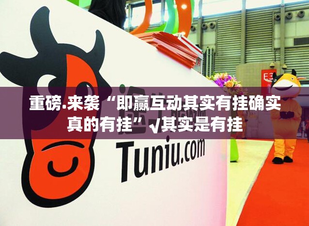 分享实测新卡农怎么开挂呢其实确实有挂 分享实测新卡农怎么开挂呢其实确实有挂