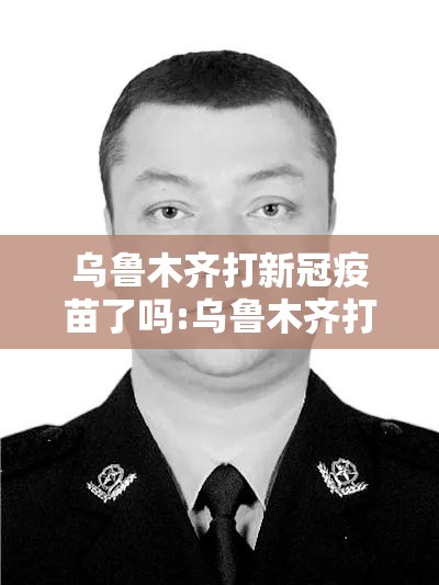 【郑州师范学院校园/郑州师范学院校园网认证登录入口】 【郑州师范学院校园/郑州师范学院校园网认证登录入口】