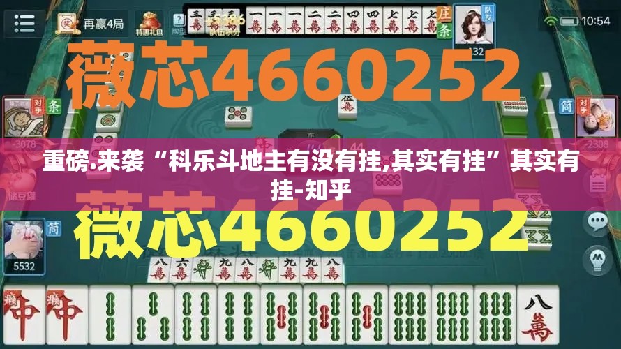 今日重大通报湘约确实是有挂(原来确实是有挂)