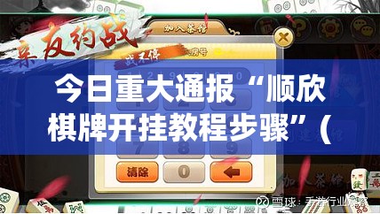 今日重大通报翻阳翻精有挂没有其实是有挂(真的有挂)-知乎 今日重大通报翻阳翻精有挂没有其实是有挂(真的有挂)-知乎