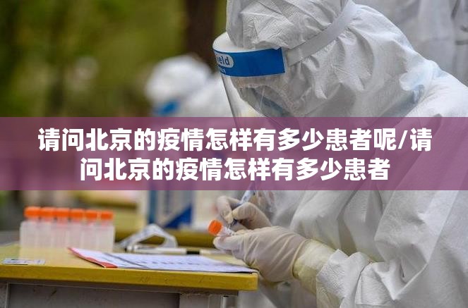 推荐一款财神V5.0天天微友怎么开挂!详细开挂教程√其实是有挂 推荐一款财神V5.0天天微友怎么开挂!详细开挂教程√其实是有挂