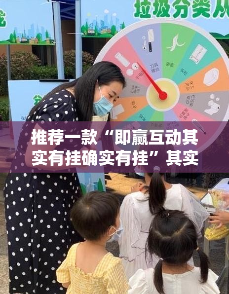 分享实测天虹互娱到底怎么开挂分享真的有挂给你