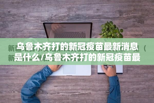 重磅.来袭新卡农真的确实可以开挂分享真的有挂给你