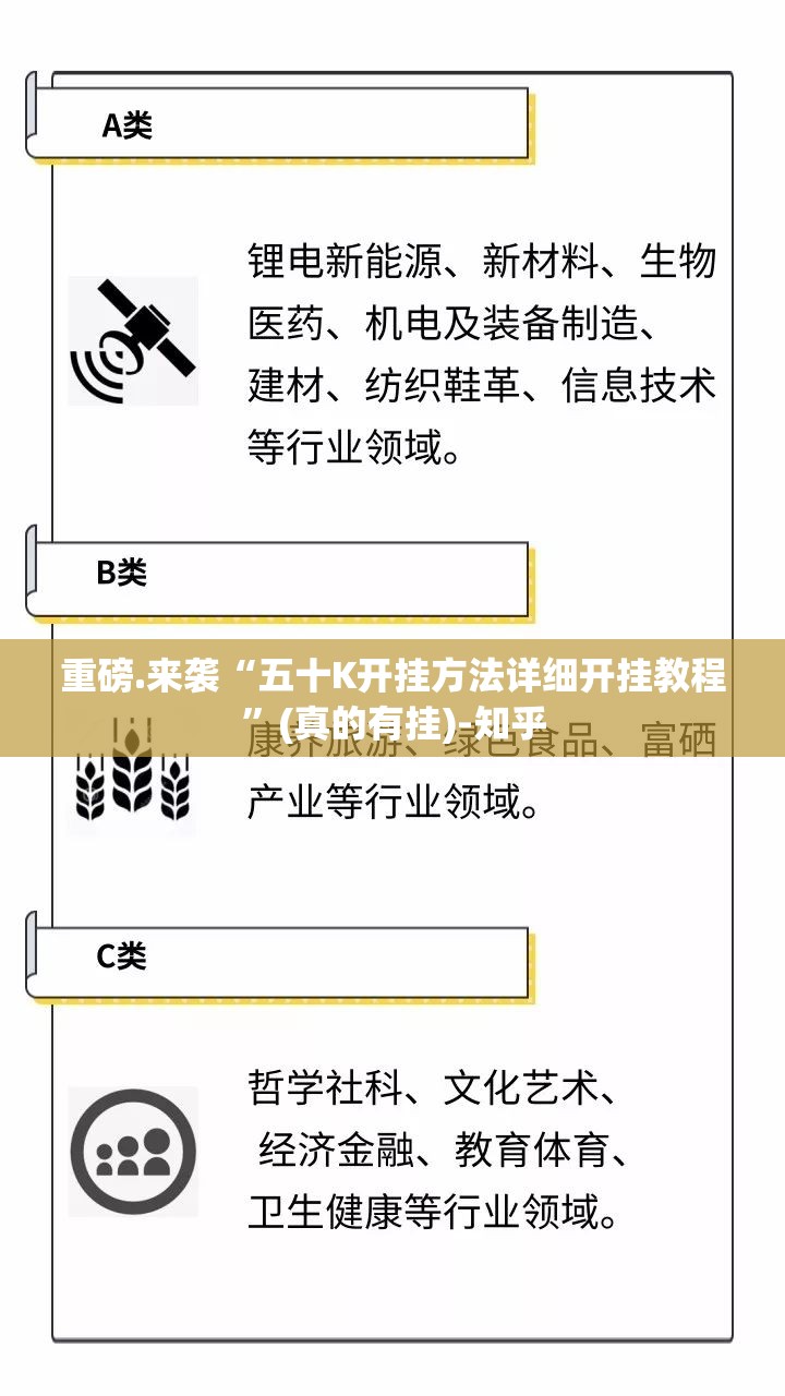 重大通报九道麻将到底能不能开挂√曝光透视猫腻