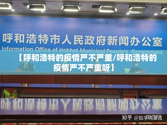 今日重大通报湘约安装挂分享真的有挂给你