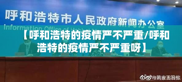 分享实测十三十三水开挂下载安装原来真可以开挂
