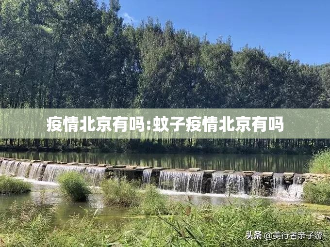 重大通报建湖好运麻将到底能不能开挂果然有挂 重大通报建湖好运麻将到底能不能开挂果然有挂