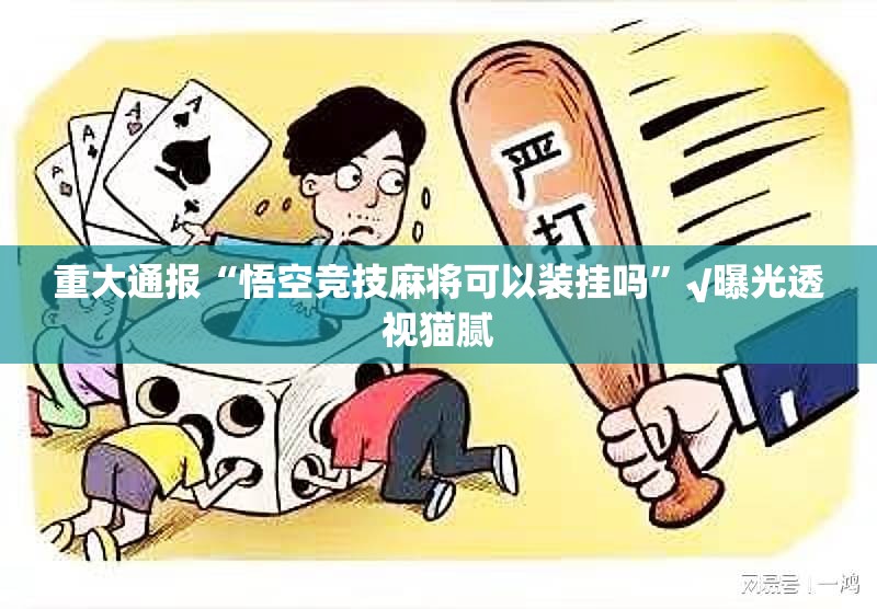 上海北京防疫政策,精准防控与城市治理现代化探索 上海北京防疫政策,精准防控与城市治理现代化探索