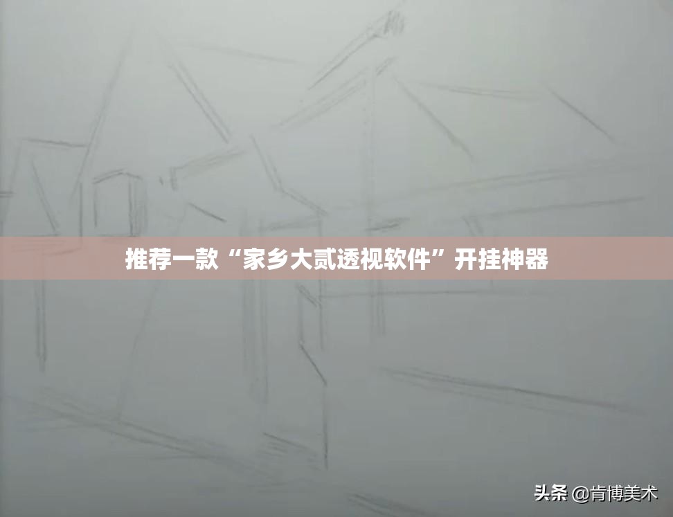 重大通报悟空黑桃A到底是不是有挂√曝光透视猫腻