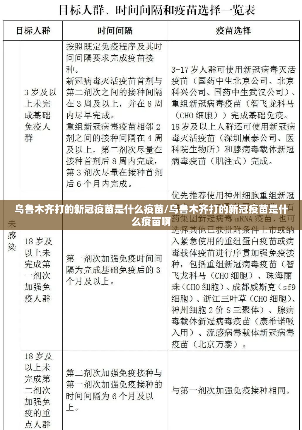 推荐一款摸一把跑得快怎么开挂其实真的确实有挂