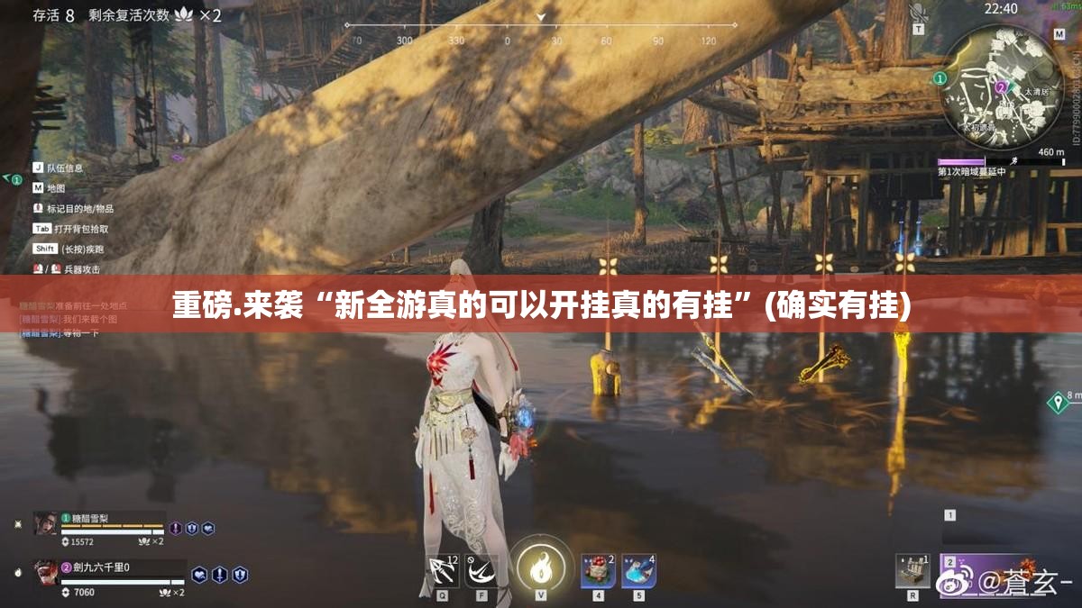 分享实测“扎西茶楼真的有挂吗确实有挂”分享真的有挂给你 分享实测“扎西茶楼真的有挂吗确实有挂”分享真的有挂给你