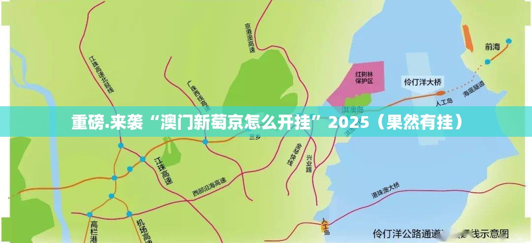 重大通报快乐碰胡“其实有挂”确实有挂分享真的有挂给你