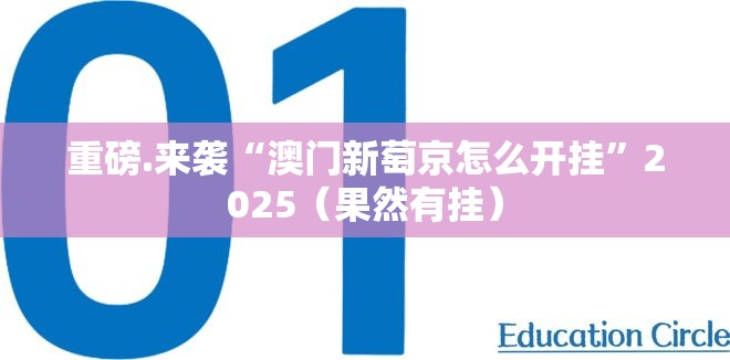 重大通报大玩家十三水确实有挂可以开挂果然有挂