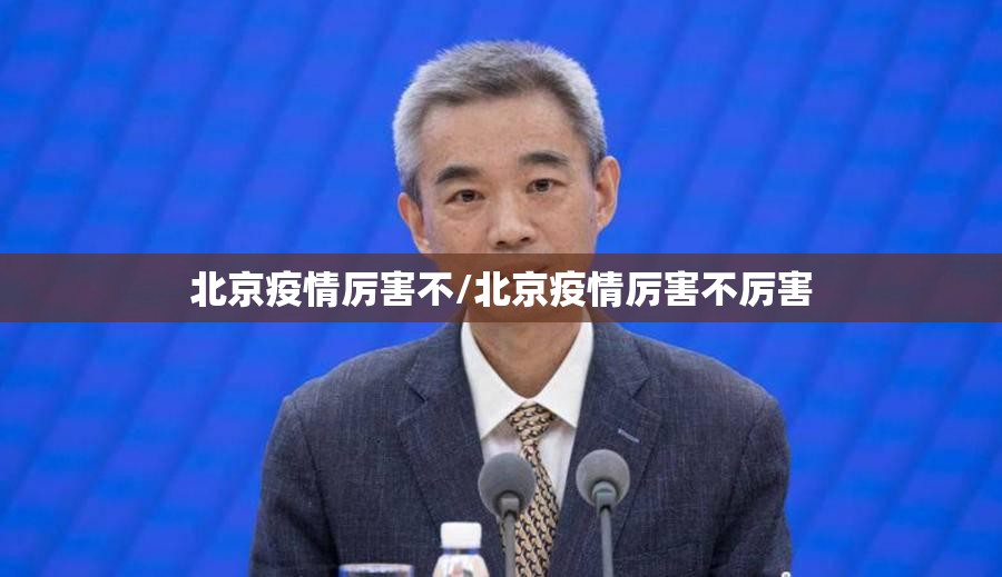 重磅.来袭好运娱乐究竟是不是有挂原来真可以开挂