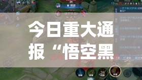 推荐一款德州牛仔真的其实有挂√必胜开挂神器