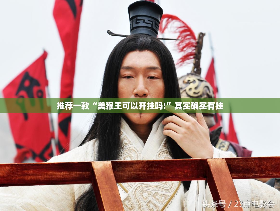 分享实测天天麻将川南其实能开挂吗(真的有挂)-知乎 分享实测天天麻将川南其实能开挂吗(真的有挂)-知乎