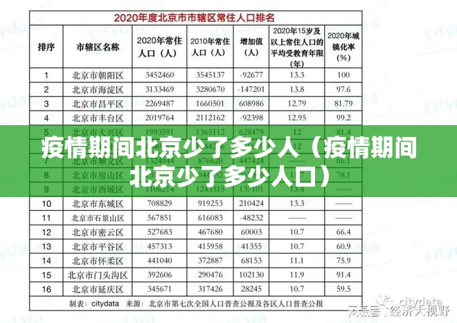 推荐一款TX双城棋牌有没有透视挂开挂神器 推荐一款TX双城棋牌有没有透视挂开挂神器