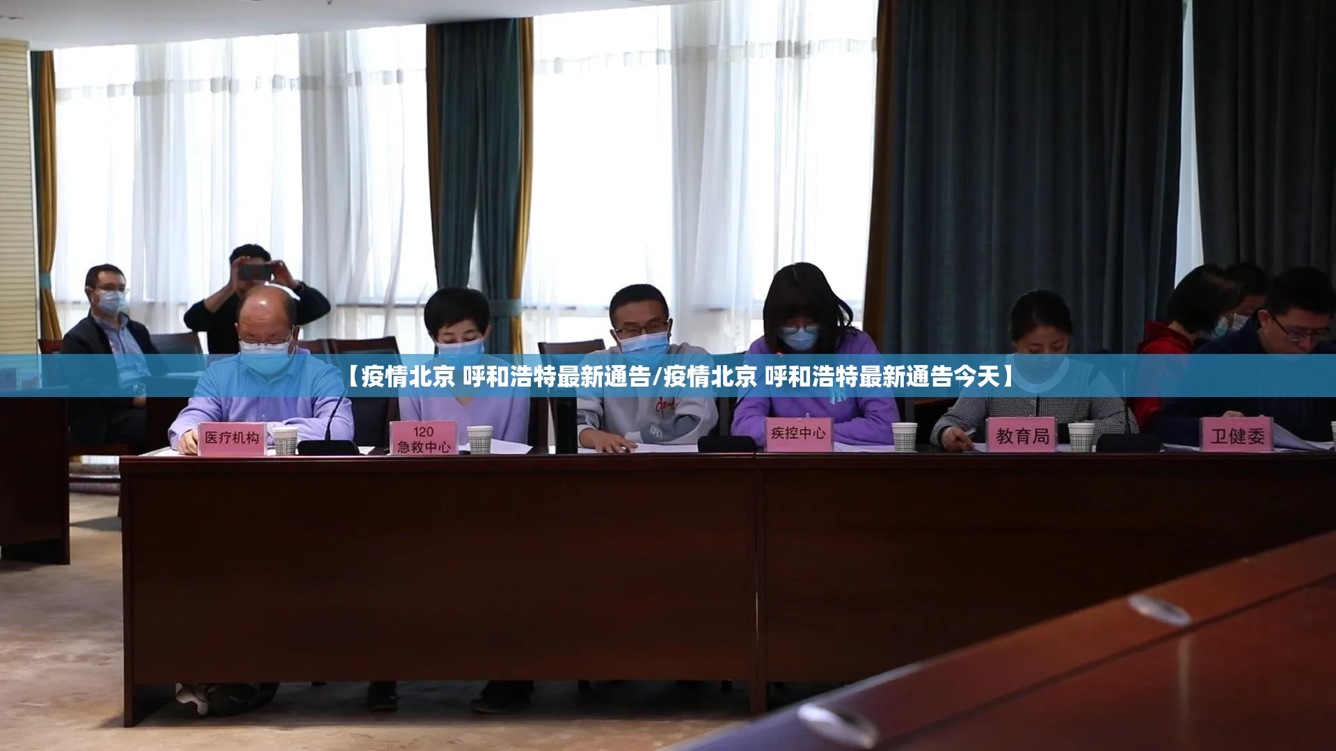 今日重大通报欢聚水鱼辅助透视软件其实真的确实有挂