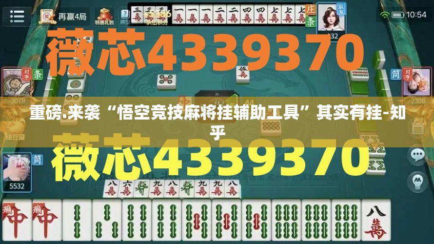 重磅.来袭鄂州晃晃到底有没有挂装!其实是有挂(其实真的能开挂) 重磅.来袭鄂州晃晃到底有没有挂装!其实是有挂(其实真的能开挂)