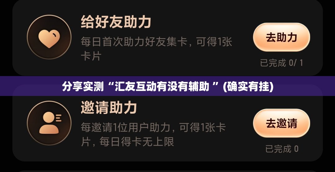 重磅.来袭大玩家十三水怎么开挂一专业师傅带你赢其实确实有挂