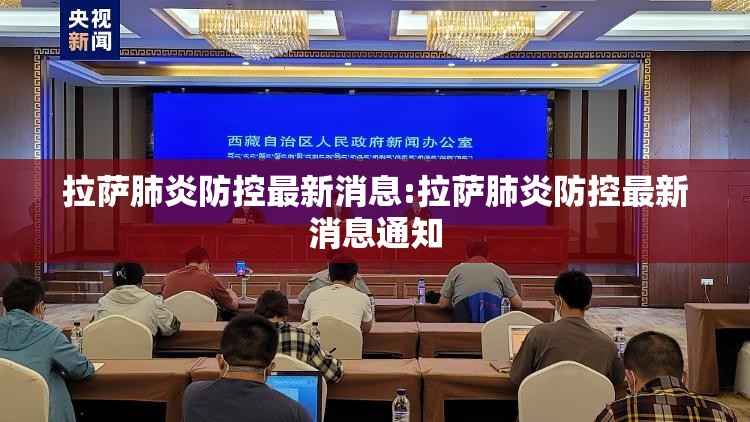 分享实测享博棋牌外卦神器是真的吗”2025（果然有挂）