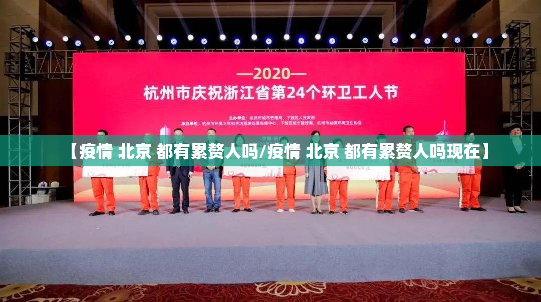 今日重大通报“多乐够级安装挂”√其实是有挂 今日重大通报“多乐够级安装挂”√其实是有挂